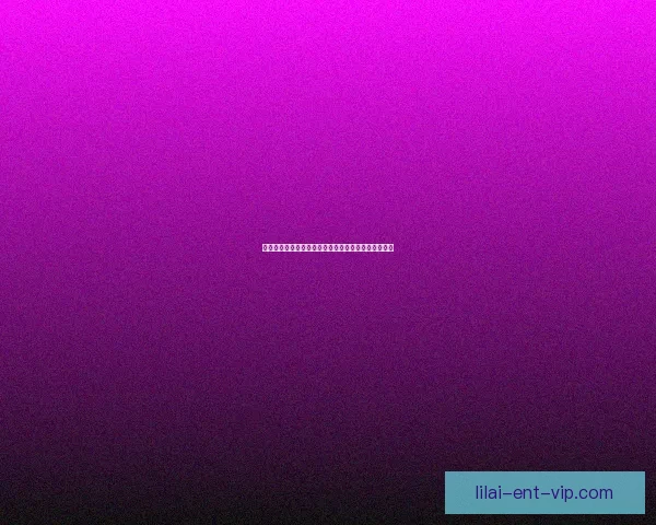 利来足球推荐平台深度解析与最新赛事投注技巧全指南