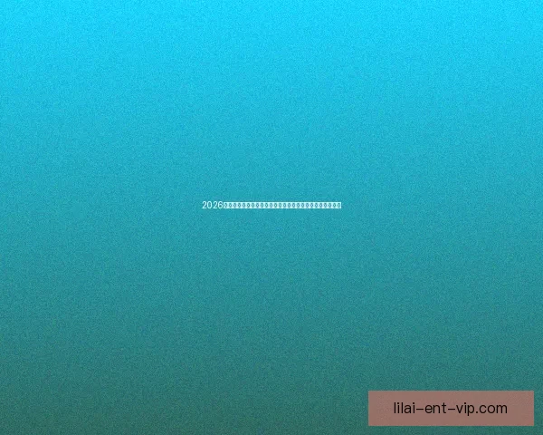 2026世界杯竞猜全攻略精准分析投注技巧与冷门趋势深度解读版