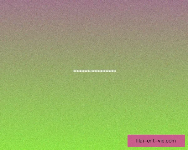 世界杯足球竞猜赔率解析 揭示赛前热度与球队表现的深度关系