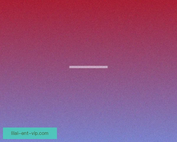 世界杯竞猜平台排名深度解析与热门平台优劣全面对比指南